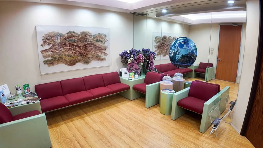 Clove Dental office